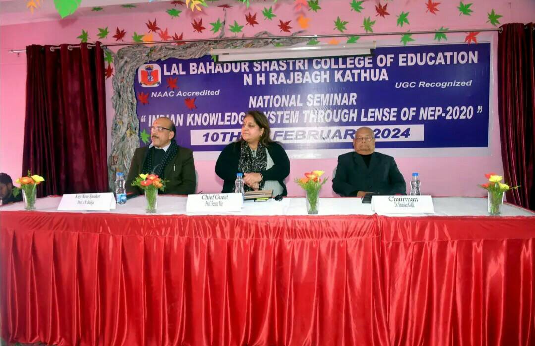 Read more about the article National Seminar on “Indian Knowledge System through the lens of NEP-2020” on 10th February 2024